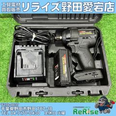 中古】内藤工業 自在張線器シメラー 4号 【野田愛宕店】 - メルカリ 中古】内藤工業 自在張線器シメラー 4号 【野田愛宕店】 - メルカリ