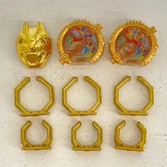 【イオン広店】 DXセンタイリングセット 50th ANNIVERSARY Special Set ゴジュウジャー 全スーパー戦隊展 【705】