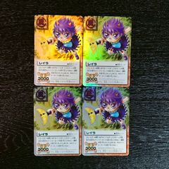 あ*ん様 金色のガッシュベル カード レアカード76枚まとめ売り - メルカリ