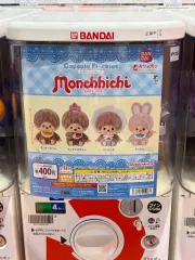 バンダイ モンチッチ ガシャポン カプセル フロッキー