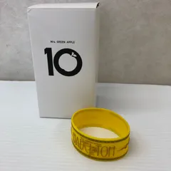 Mrs. GREEN APPLE 10 ブラック タンブラー ＆ リストバンド 未使用品 smmetc096271