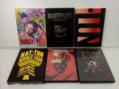 KAT-TUN 箱入り CD DVD Blu-rayセット 47点/未開封 [美品] 【公式通販】