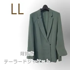 ●新品/ジャケット/LL相当/テーラード/グリーン系/レディース●い0767