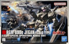 HG 1/144 RGM-89De ジェガン (エコーズ タイプ) - メルカリ