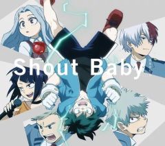 [Used] Anime CD Ryokuoushoku Shakai/Shout Baby [Limited Edition] ~TV Anime 僕のヒーローアカデミア ED theme
