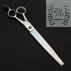国王 はさみ コバルト No.250 シザー 鋏 箱付き 理容 ハサミ 国王 はさみ コバルト No.250 シザー 鋏 箱付き 理容 ハサミ - メルカリ