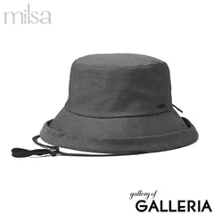ミルサ ハット 帽子 レディース ストラップ milsa UVカット UV 紐付き 綿 コットン ブランド あご紐 遮光 1級遮光 撥水 日除け帽子 吸汗速乾 洗濯可 洗濯機で洗える 花粉対策 遮光カサブランカ 261-061215 BLACKのサムネイル