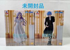 新品・未開封】葬送のフリーレン ルミナスタ ヒンメル フリーレン