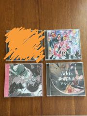 我儘ラキア Days 廃盤 CD 音源 - メルカリ