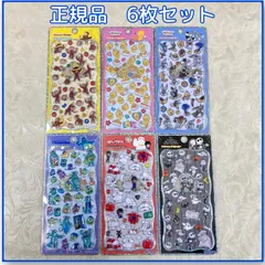 B213  ディズニー　プチドロップ　シール　6枚セット