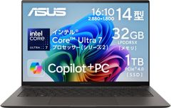 ASUS Zenbook S 14 UX5406 Core Ultra 7/32GB/1TB 中古 - メルカリ