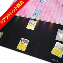 【アウトレット】 TCG プレイマット ポケモンカード 用 ポケカ ラバーマット 30×60cm 収納巾着ケース付 バトルフィールド ハーフサイズ 黒 ブラック 枠あり カードゲーム トレーディングカード サプライ 滑り止め 防止 カード保護 持ち運び 便利