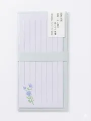 菅公工業 お悔やみ用 金封・のし袋に添える一筆箋 桔梗 のサムネイル