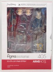 【未開封】figma ロングレンジ・ジョシコウセイ 「ARMS NOTE」 Amazon.co.jp: figma ARMS NOTE ロングレンジ・ジョシコウセイ ノン