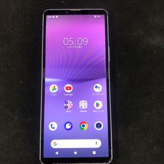 Xperia SOG07 青 128GB SIMフリー - メルカリ