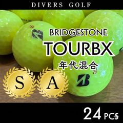 【S163】 ブリヂストンTOURBX 黄 24年 ロストボール 24球 S163】 ブリヂストンTOURBX 黄 24年 ロストボール 24球 - メルカリ
