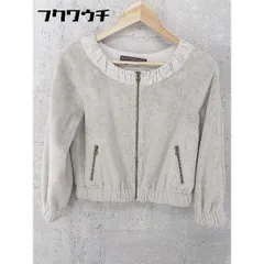 ◇ Ray BEAMS レイビームス 起毛 ノーカラー ジップアップ ジャケット サイズ0 グレー系 レディース 【中古】 【1101040111349】