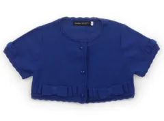 【べべ/BeBe】カーディガン 100サイズ 女の子【子供服・ベビー服】（2129979）