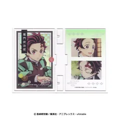 鬼滅の刃 フォトフレスタンドVol.3
