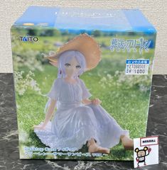 ウ*リ様 Frieren Desktop Cute フィギュア サマーワンピース - メルカリ