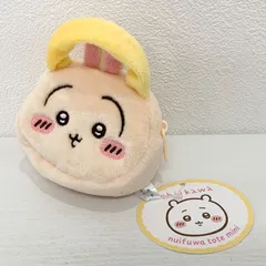 ちいかわ ぬいふわトートミニ うさぎ