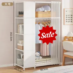 2026年最新】洋服掛けラックの人気アイテム - メルカリ