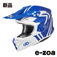 AGV Horizon フルフェイスヘルメット M - メルカリ