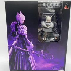 【中古】BRING ARTS ヤ・シュトラ[90]