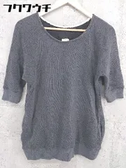◇ URBAN RESEARCH ROSSO アーバンリサーチ ロッソ 五分袖 トレーナー サイズFREE グレー レディース 【中古】 【1101270008921】のサムネイル