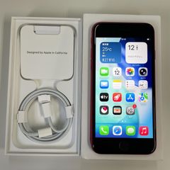 E5-17-1○iPhone SE3 64GB/SE2 64GB まとめ2台 - メルカリ