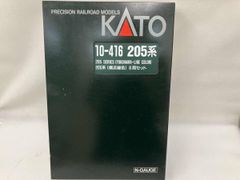 KATO 10-215 車両ケース 10両用＋オハ12系、13系 - メルカリ