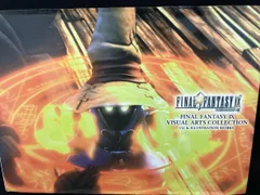 2026年最新】ファンタジーアートコレクションの人気アイテム - メルカリ