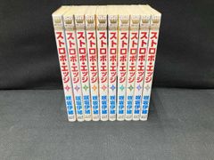 ストロボ•エッジ 1巻〜10巻 全巻セット 咲坂伊緒 - メルカリ