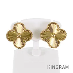 ヴァンクリーフ＆アーペル Van Cleef & Arpels ヴィンテージ アルハンブラ VCARP3JL00 K18YG イヤリング sss【中古】のサムネイル