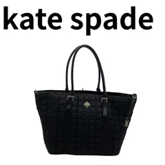 kate spade new york ケイトスペード トートバッグ キルティング ナイロン ブラック 肩掛け A4可