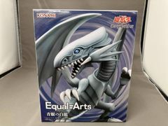 遊戯王 Equal Arts 青眼の白龍 2個セット - メルカリ