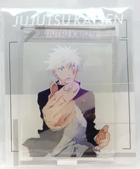 【中古】五条悟 アクリルスタンドキーホルダー 呪術廻戦 第2期 懐玉・玉折