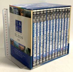 5m6116b2r さわやか自然百景 DVD ボックス NHK 全12巻セット - メルカリ