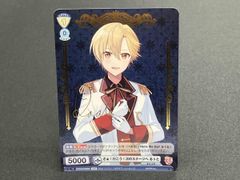 ヴァイスシュヴァルツ ジャンプ!スタッグ!!! 芹沢あさひ 3枚セット
