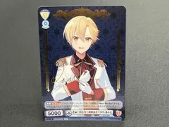2026年最新】ヴァイスシュヴァルツブラウ サインの人気アイテム - メルカリ