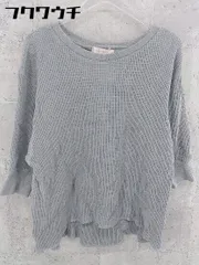 ◇ URBAN RESEARCH ROSSO アーバンリサーチ ロッソ コットン ニット 七分袖 セーター サイズMS グレー レディース  【1101290005849】