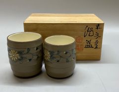 1945 有田焼 波佐見焼 丹心窯 水晶花詰 ピルスナー 2客 未使用 - メルカリ