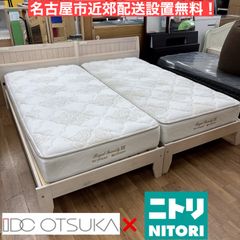 美品□ドレクセル□キングスダウン□インシグニアIV□セミダブル 