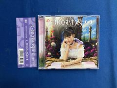 高城れに OTOGIMASHOU 初回限定盤 CD+Blu-ray - メルカリ