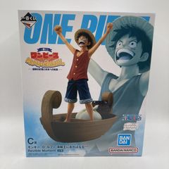 [중고]C상 몽키·D·루피 해적왕에게 나는 된다!!!! Revible Moment 모험의 기억과 미래에의 항로[90]