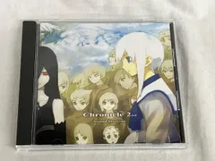 2026年最新】sound horizon chronicleの人気アイテム - メルカリ