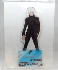 【中古】五条悟 アクリルスタンド Ver.6 呪術廻戦