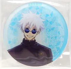 【中古】五条悟 アクリルコースター 呪術廻戦 第2期 懐玉・玉折