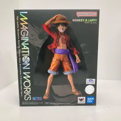 2026年最新】imagination works モンキー・d・ルフィの人気アイテム