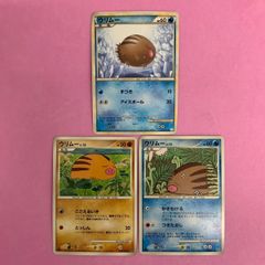 ポケモンカード 旧裏面 3枚セット neo1弾「金、銀、新世界へ…」 - メルカリ